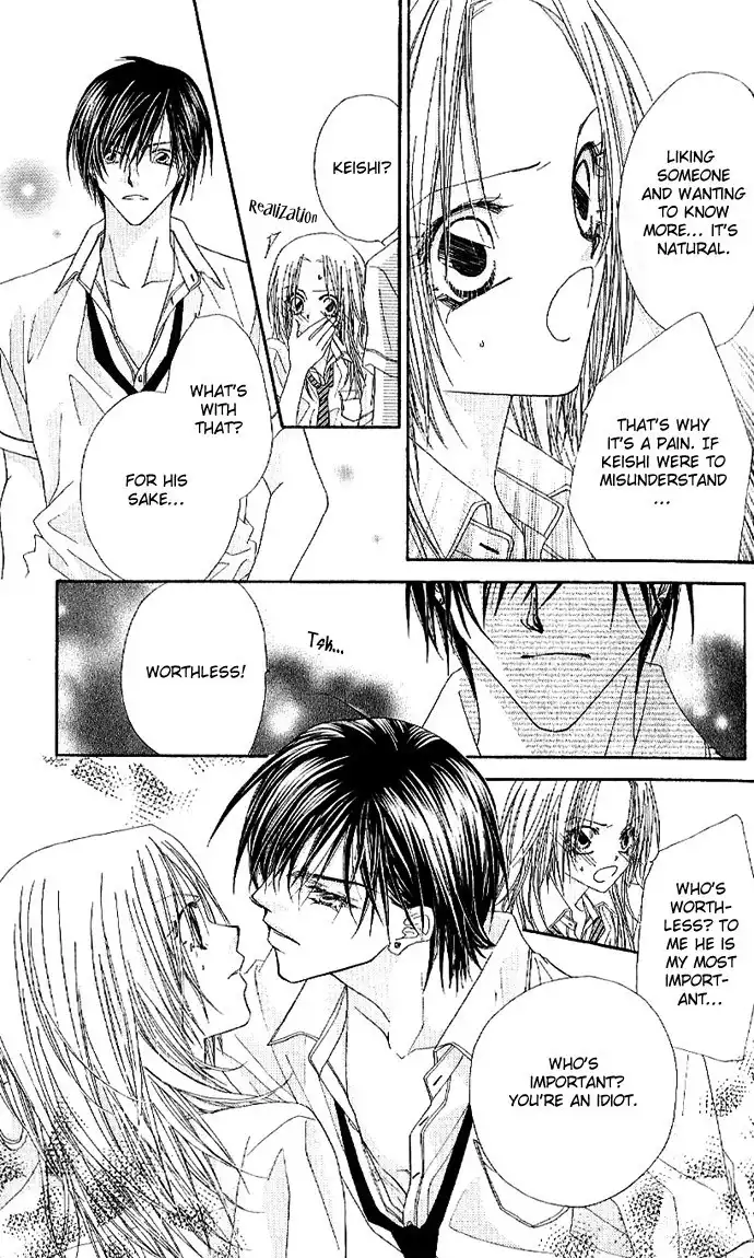 Lovey Dovey Chapter 1 35